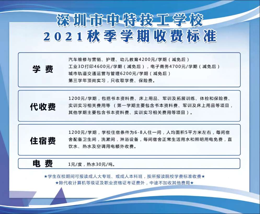 微信图片_20231018205503(1).jpg