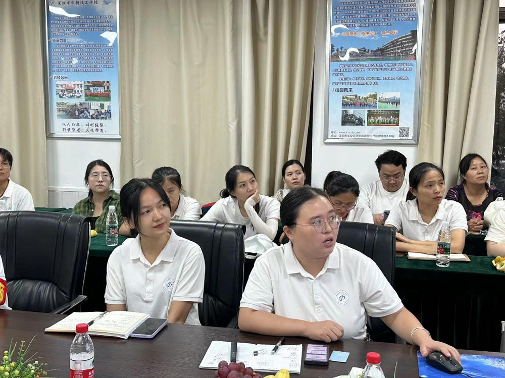 图片5.png