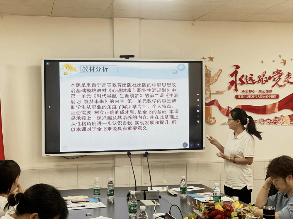 图片9.png