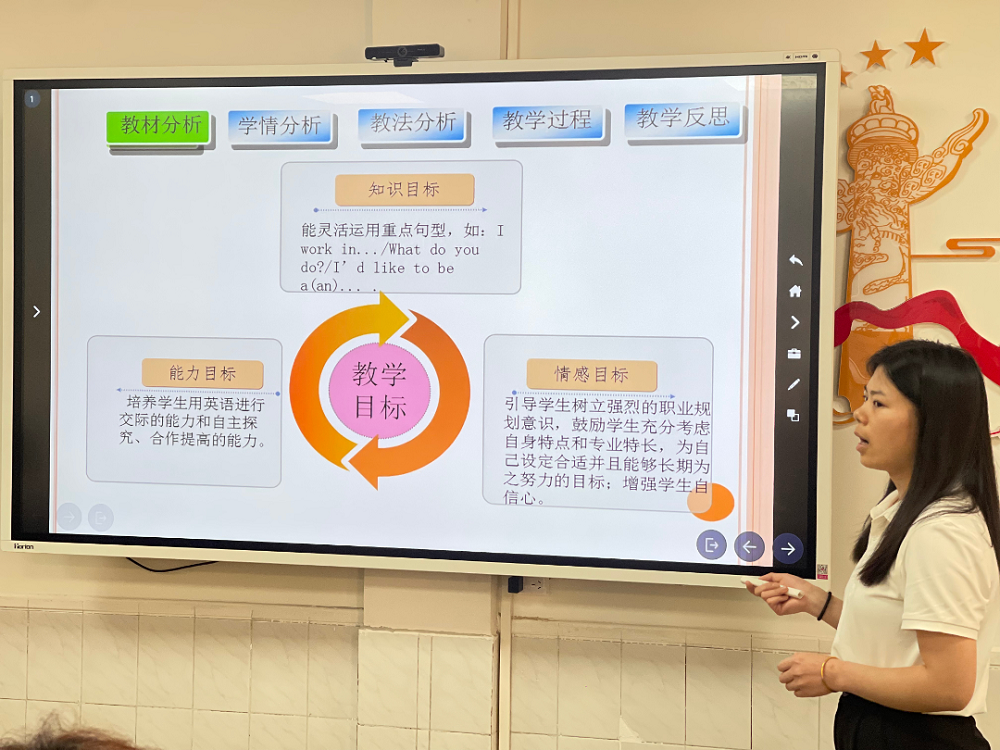 图片13.png