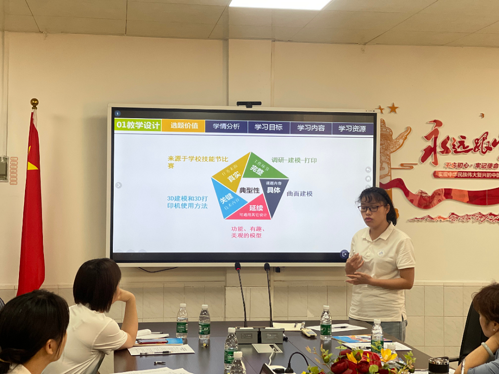 图片18.png