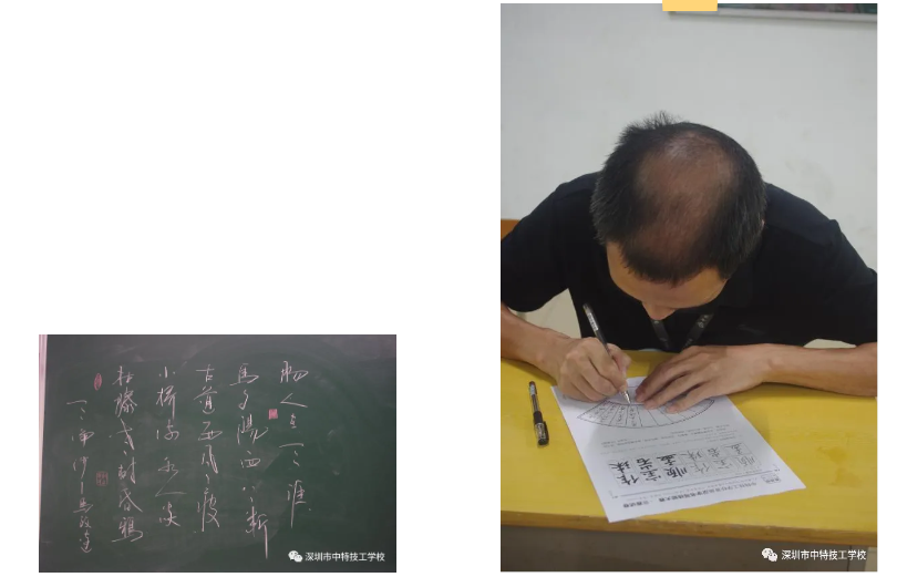 微信图片_20240423091440.png