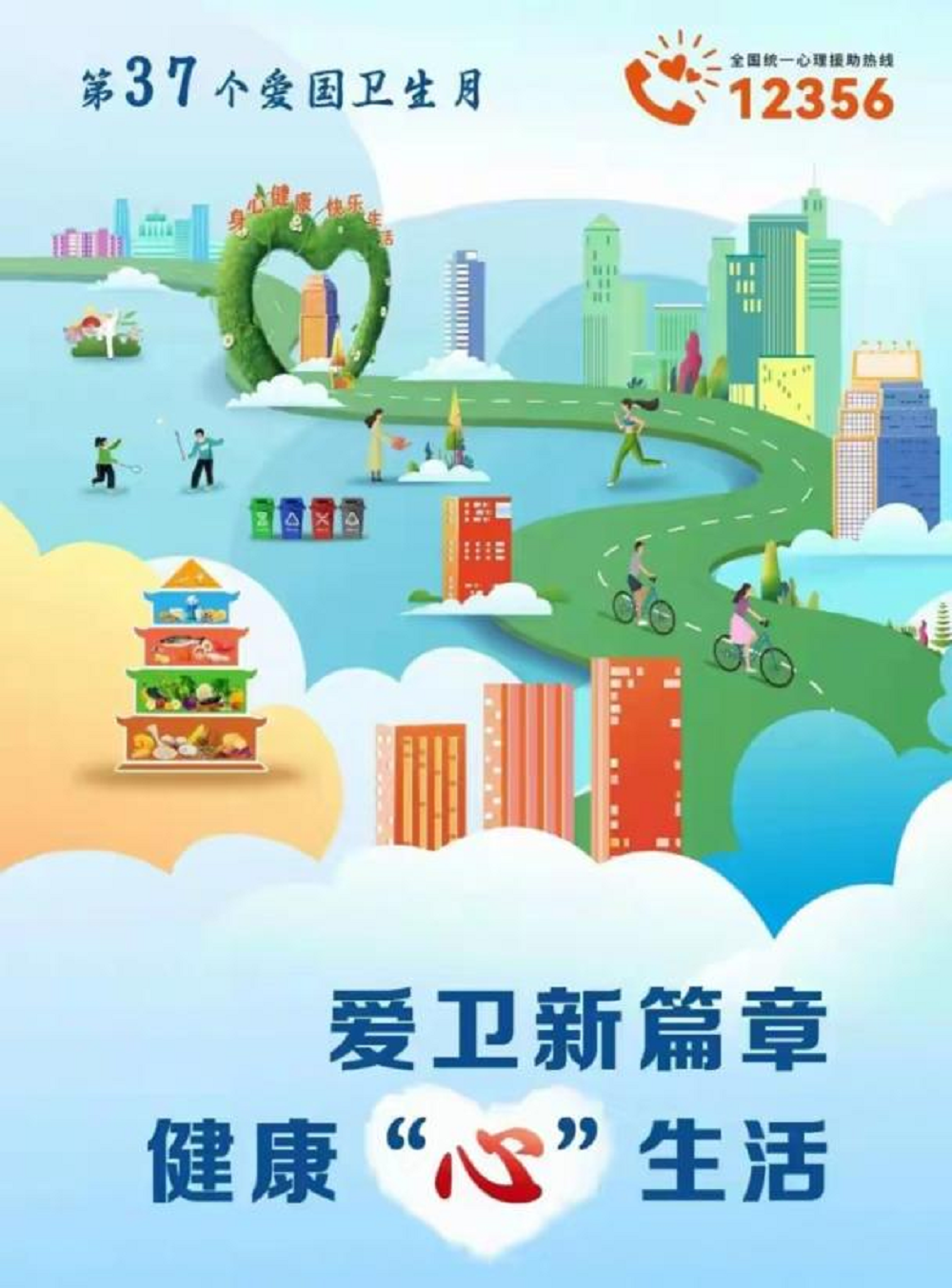 图片15.png