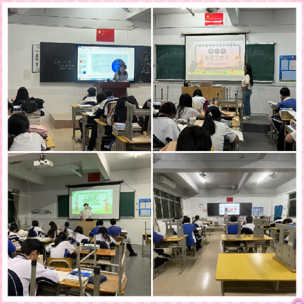 图片18.png