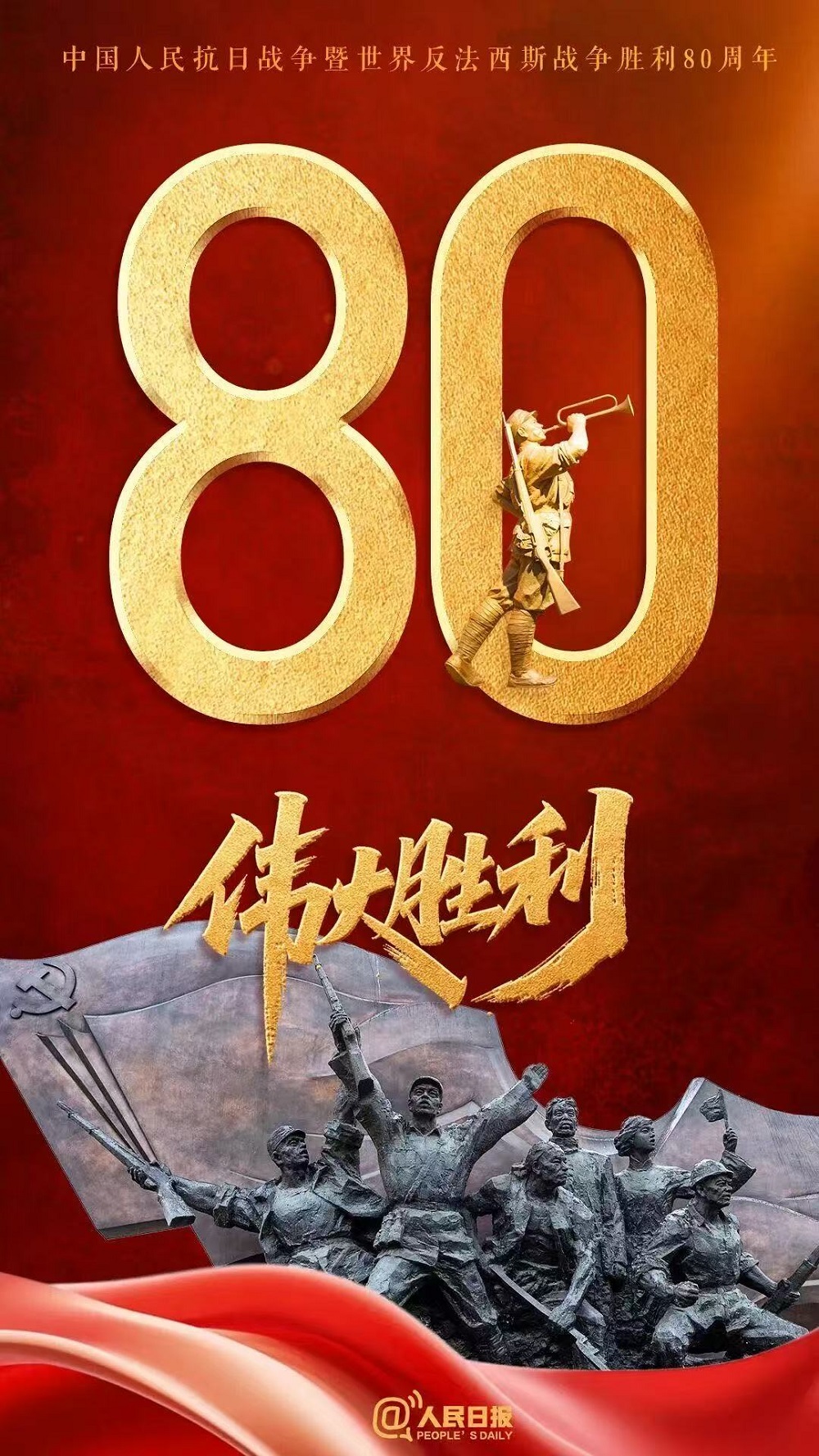 微信图片_20250903121143_127_1.jpg