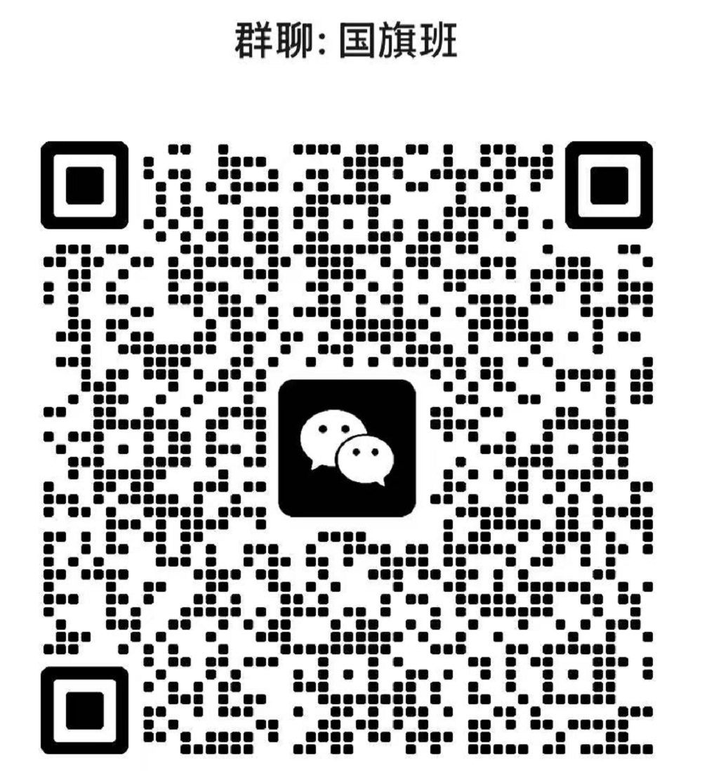1757992799783349.png 图片5.png