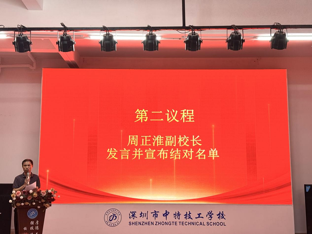 1758152793116510.png 图片3.png