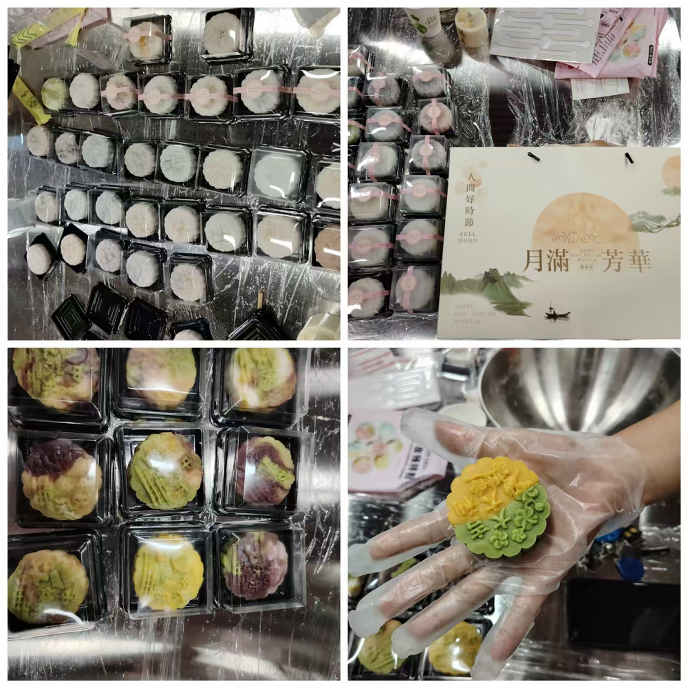 1758599838196380.png 图片7.png